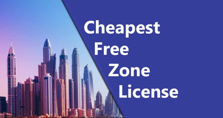 cheapest free zone License